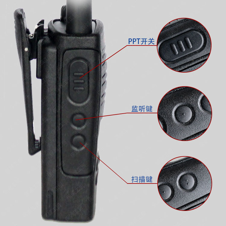 摩托罗拉 SMP458对讲机 小巧轻便 带显示屏 超长待机 手持台