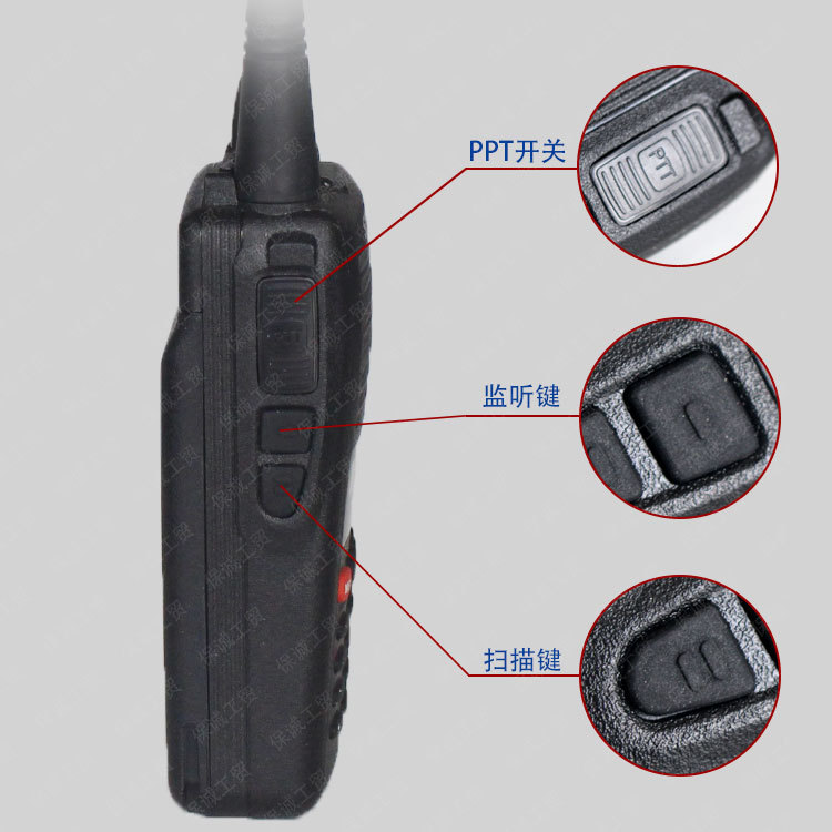摩托罗拉 SMP458对讲机 小巧轻便 带显示屏 超长待机 手持台