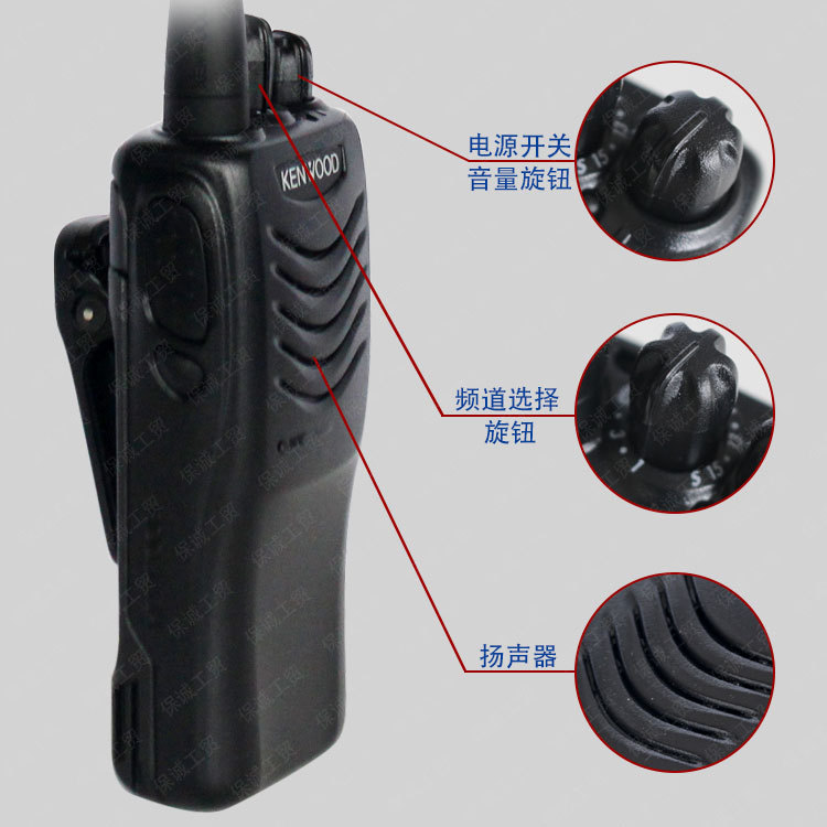 摩托罗拉 SMP458对讲机 小巧轻便 带显示屏 超长待机 手持台