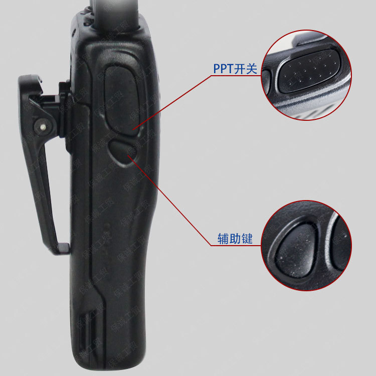 摩托罗拉 SMP458对讲机 小巧轻便 带显示屏 超长待机 手持台