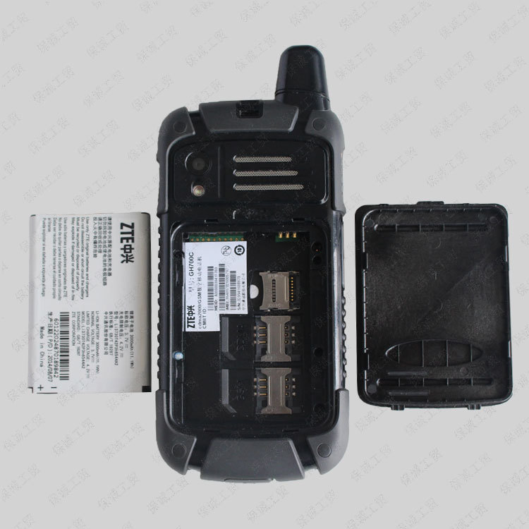 摩托罗拉 SMP458对讲机 小巧轻便 带显示屏 超长待机 手持台