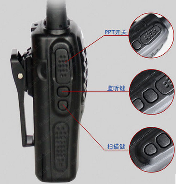 摩托罗拉 SMP458对讲机 小巧轻便 带显示屏 超长待机 手持台