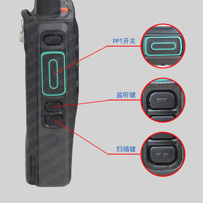 摩托罗拉 SMP458对讲机 小巧轻便 带显示屏 超长待机 手持台