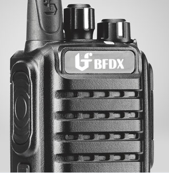 摩托罗拉 SMP458对讲机 小巧轻便 带显示屏 超长待机 手持台