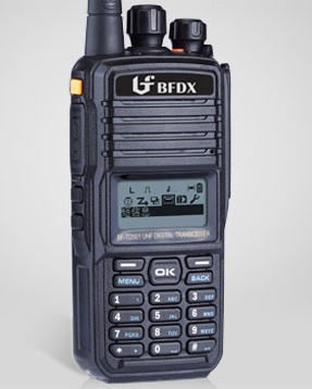 摩托罗拉 SMP458对讲机 小巧轻便 带显示屏 超长待机 手持台